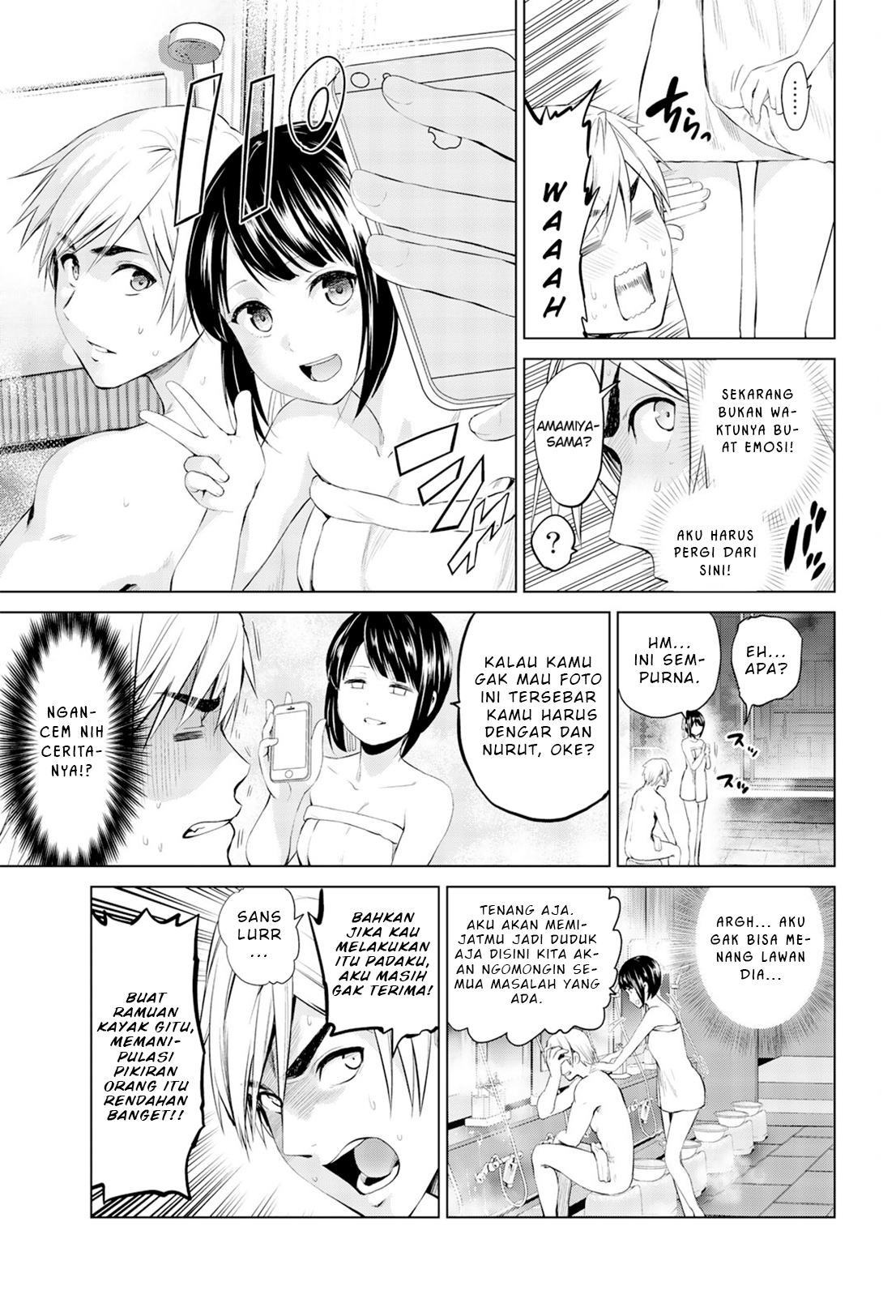 Chapter 80 - halaman 8