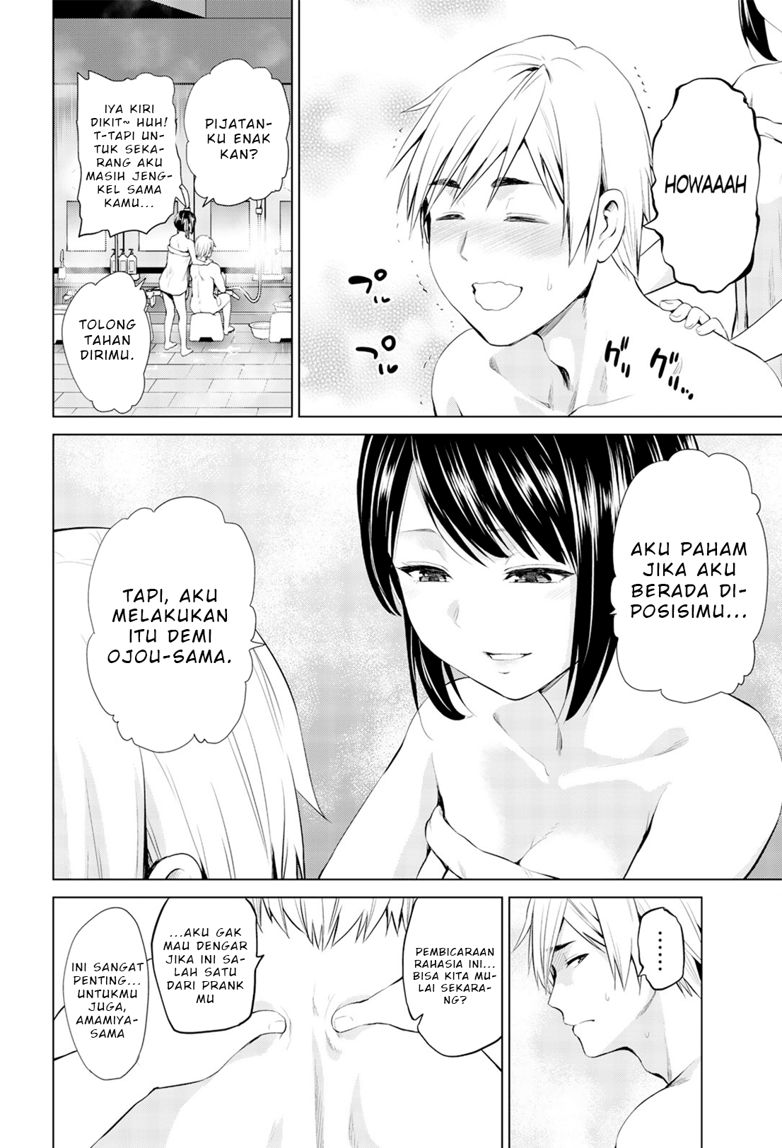 Chapter 80 - halaman 9