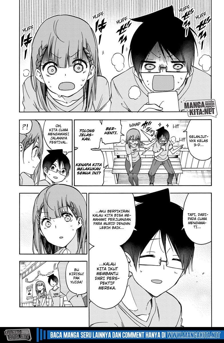 Chapter 183 - halaman 17