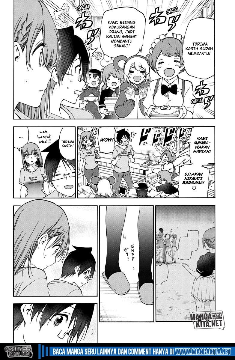 Chapter 183 - halaman 18
