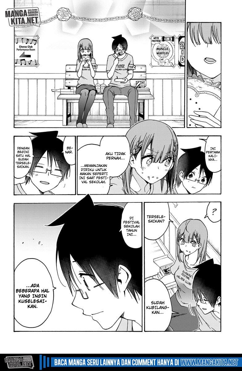Chapter 183 - halaman 20