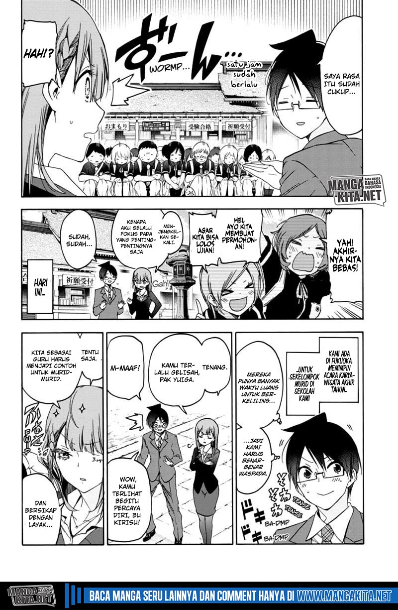 Chapter 181 - halaman 5