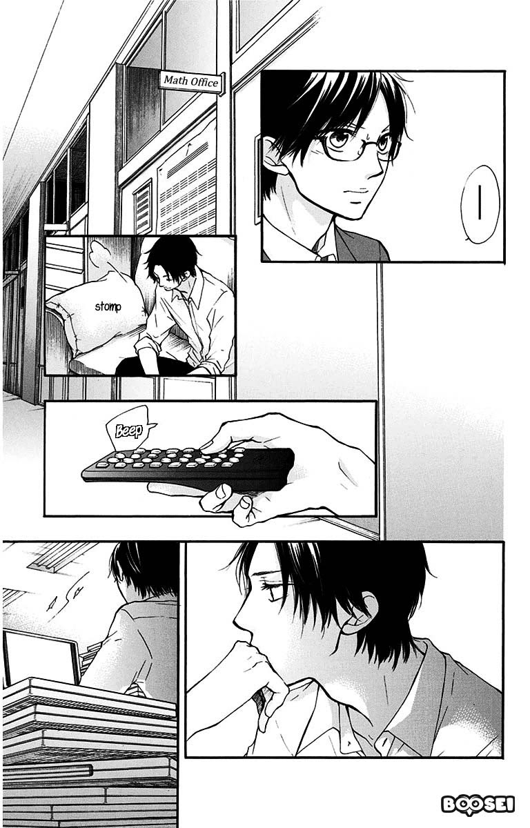 Chapter 38 - halaman 17