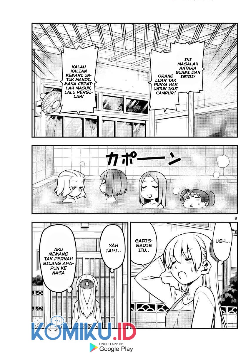 Chapter 135 - halaman 11