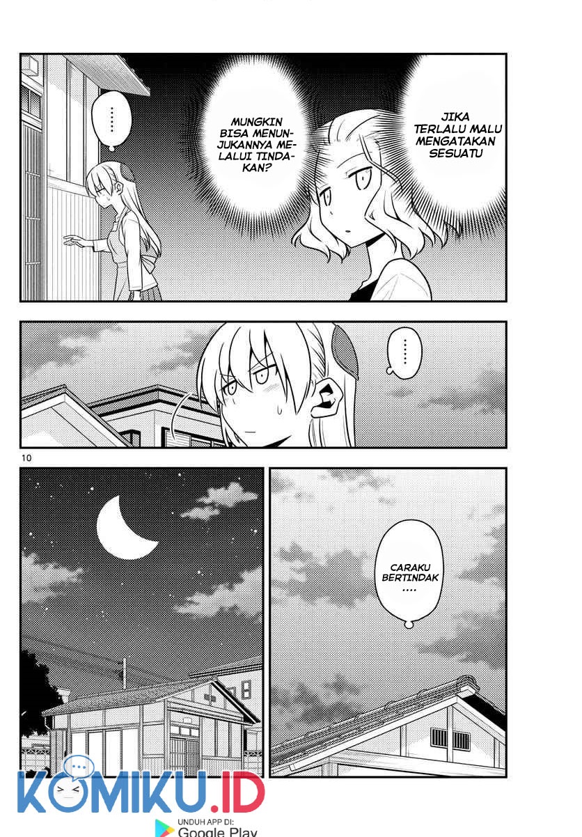 Chapter 135 - halaman 12