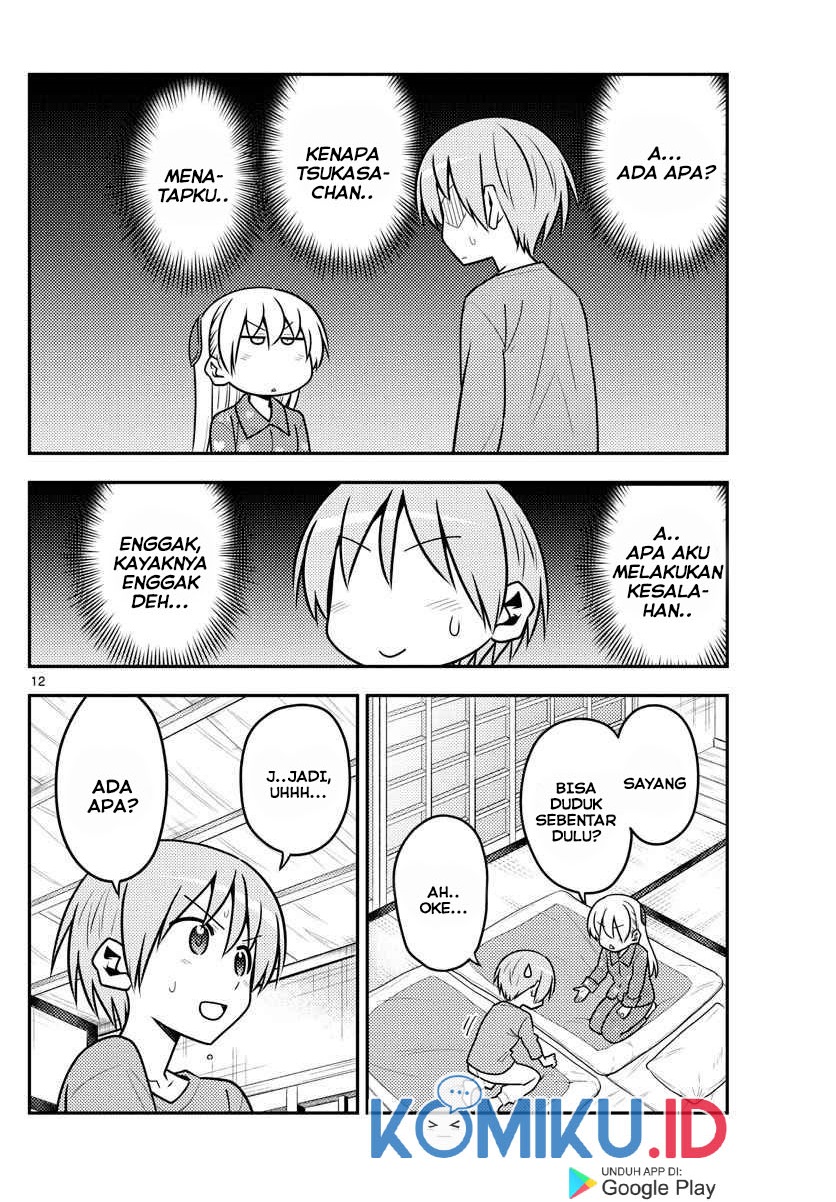 Chapter 135 - halaman 14
