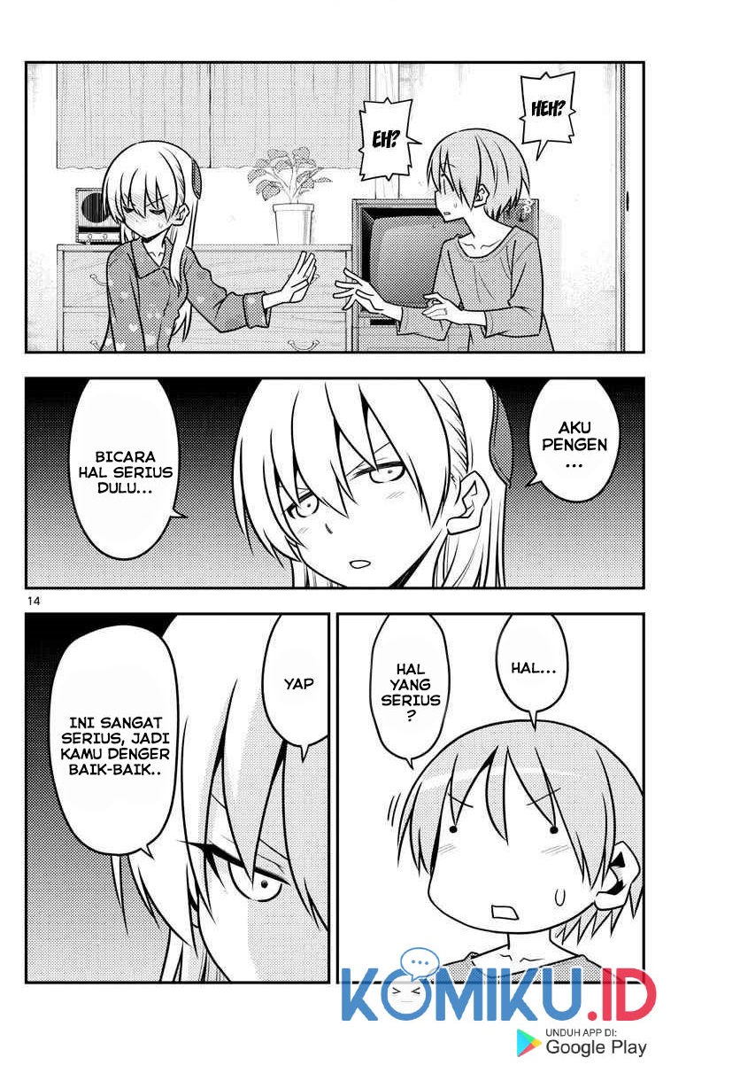 Chapter 135 - halaman 16