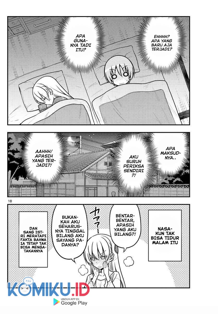 Chapter 135 - halaman 20
