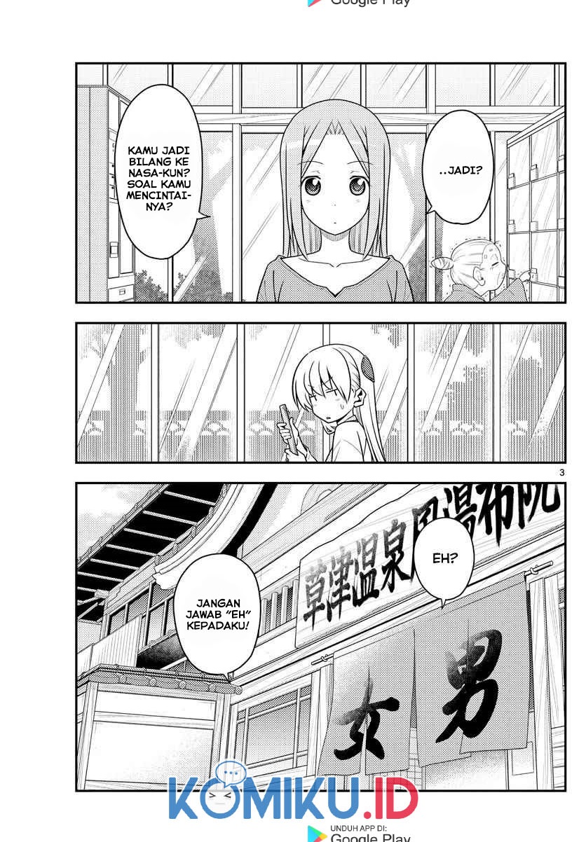 Chapter 135 - halaman 5