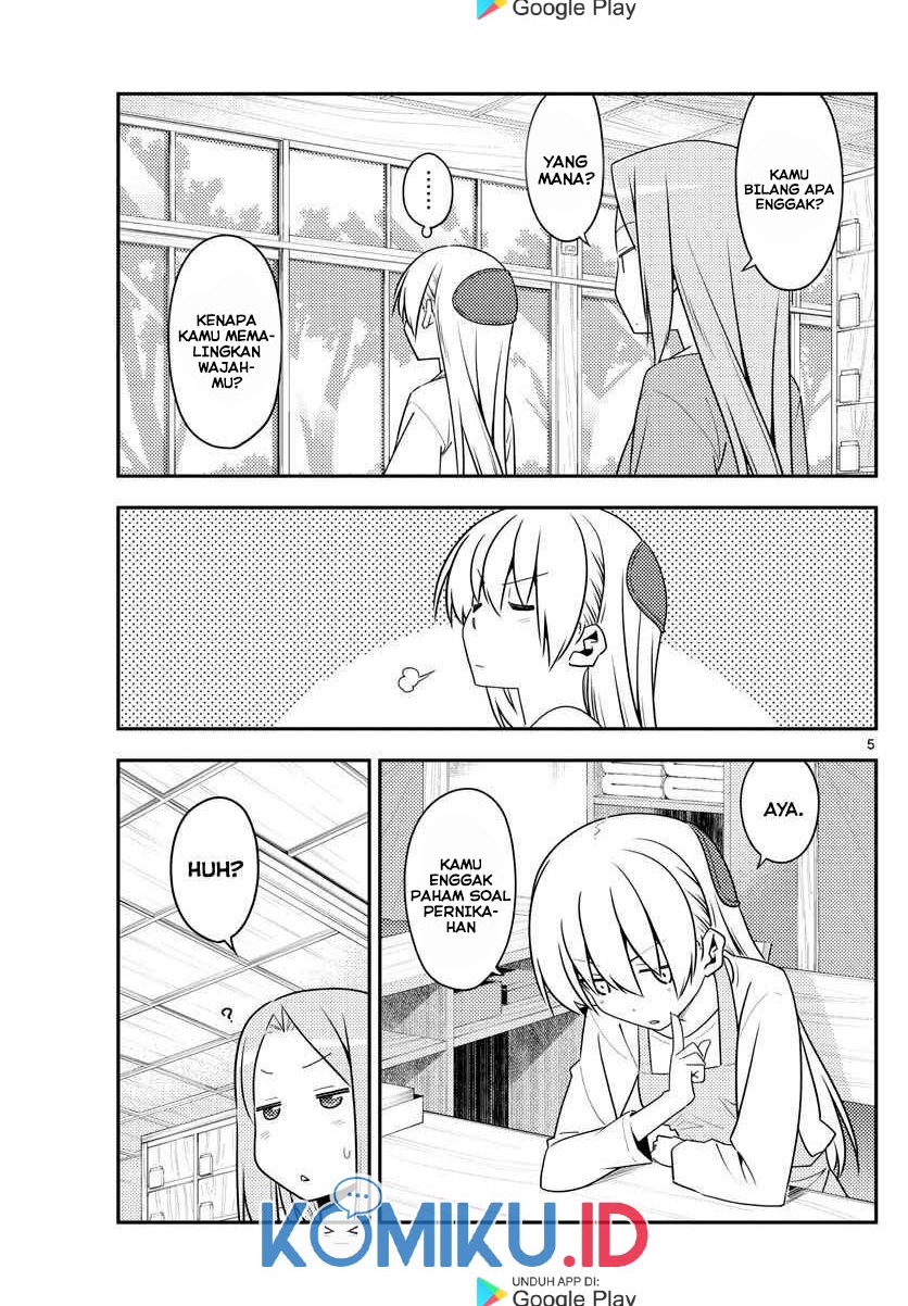Chapter 135 - halaman 7