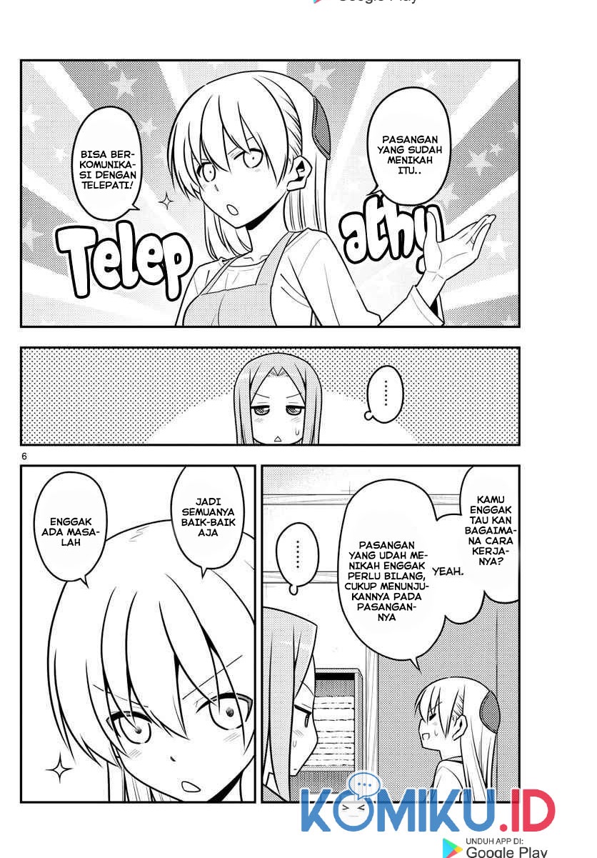Chapter 135 - halaman 8