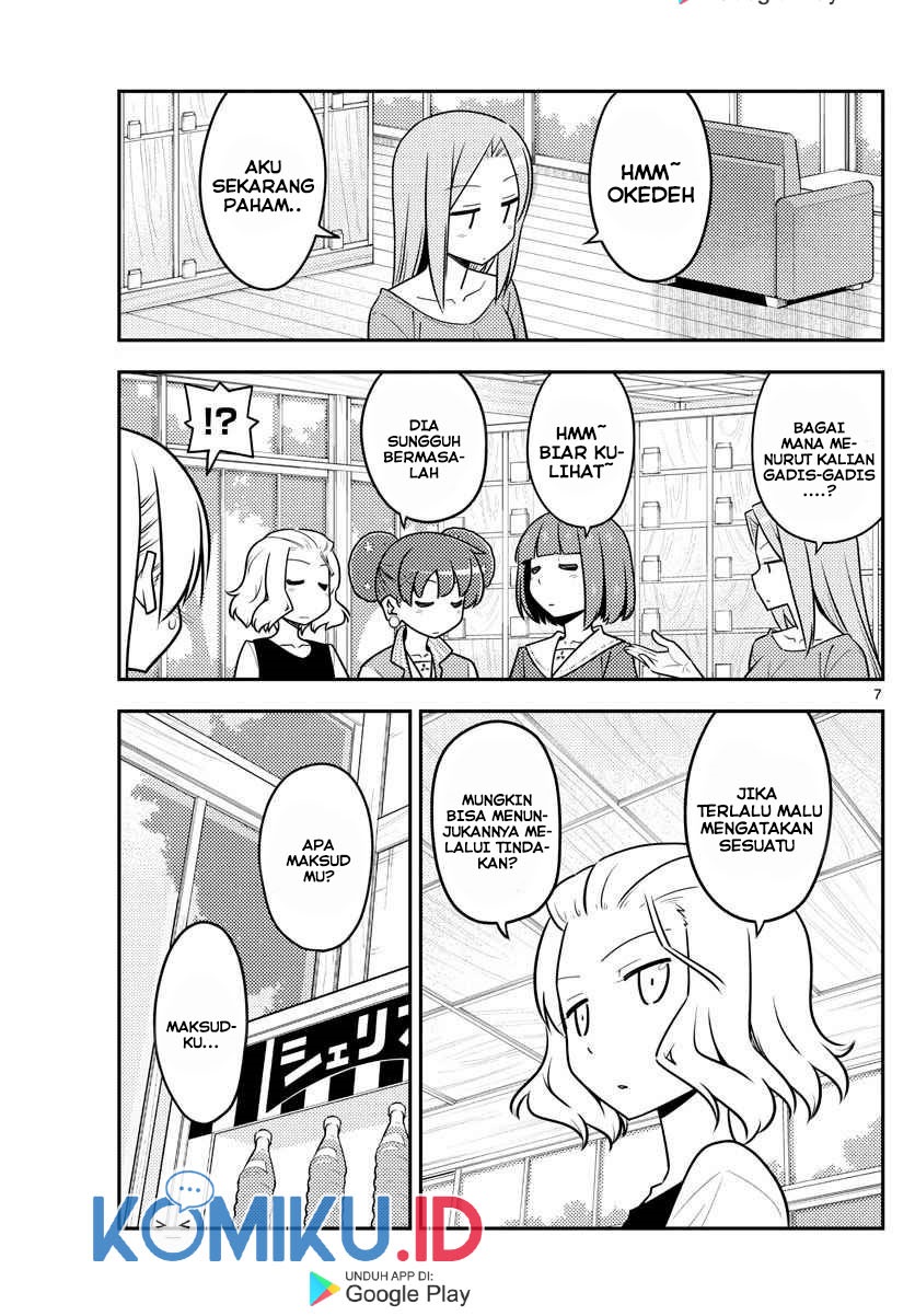 Chapter 135 - halaman 9