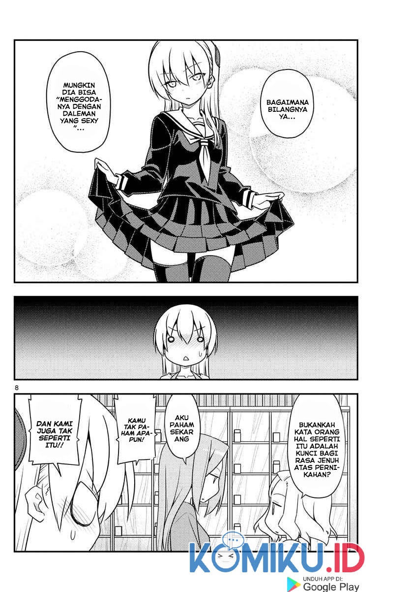 Chapter 135 - halaman 10