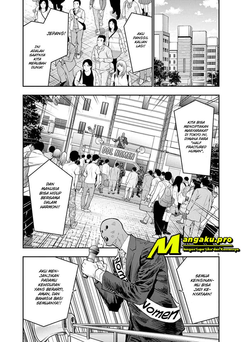 Chapter 120 - halaman 12