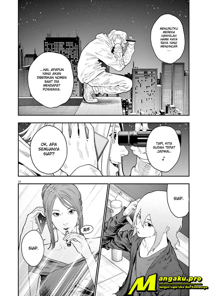 Chapter 120 - halaman 17