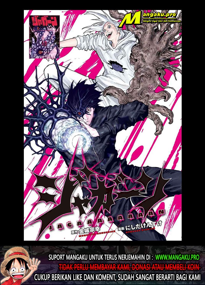 Chapter 120 - halaman 4