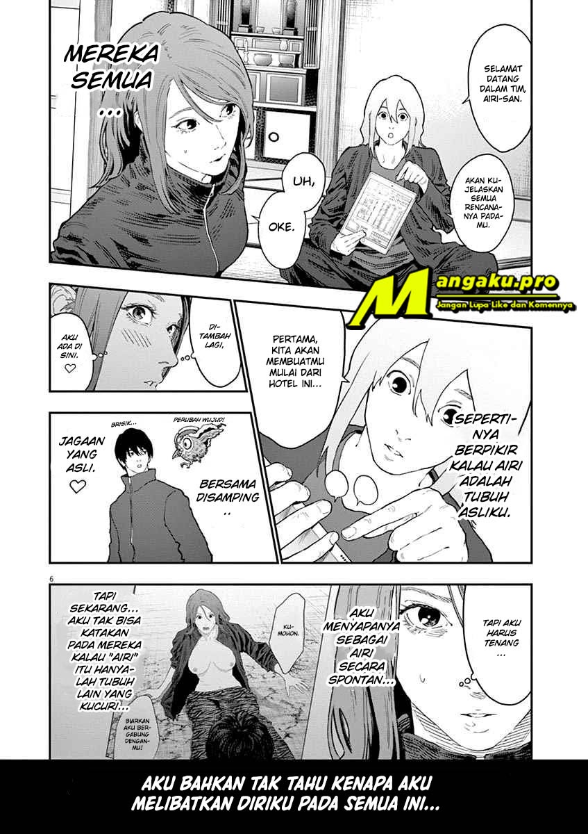 Chapter 120 - halaman 9