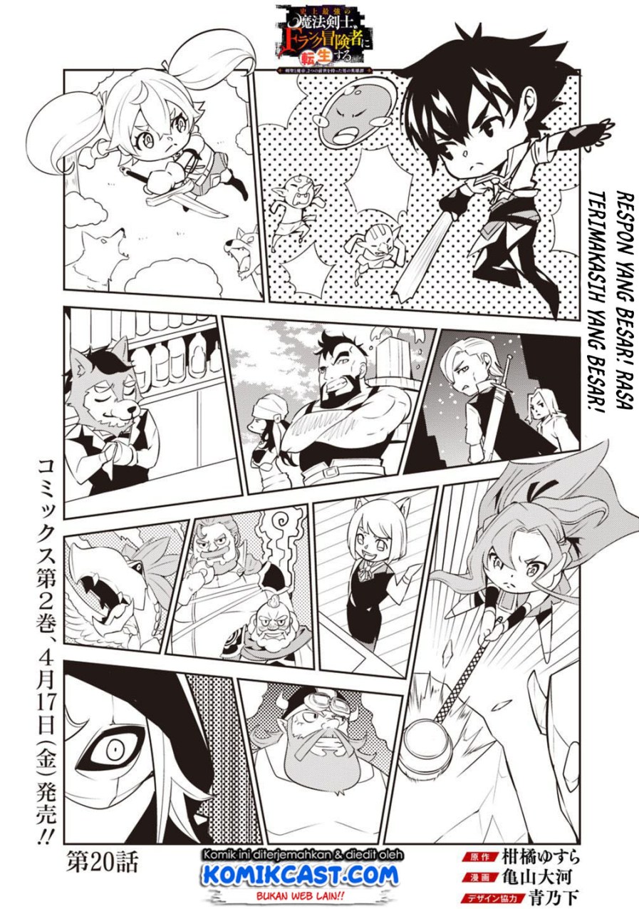 Chapter 20 - halaman 3