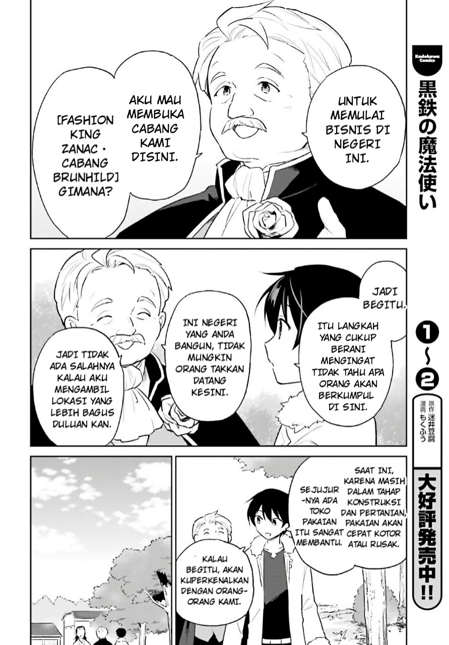 Chapter 50 - halaman 14