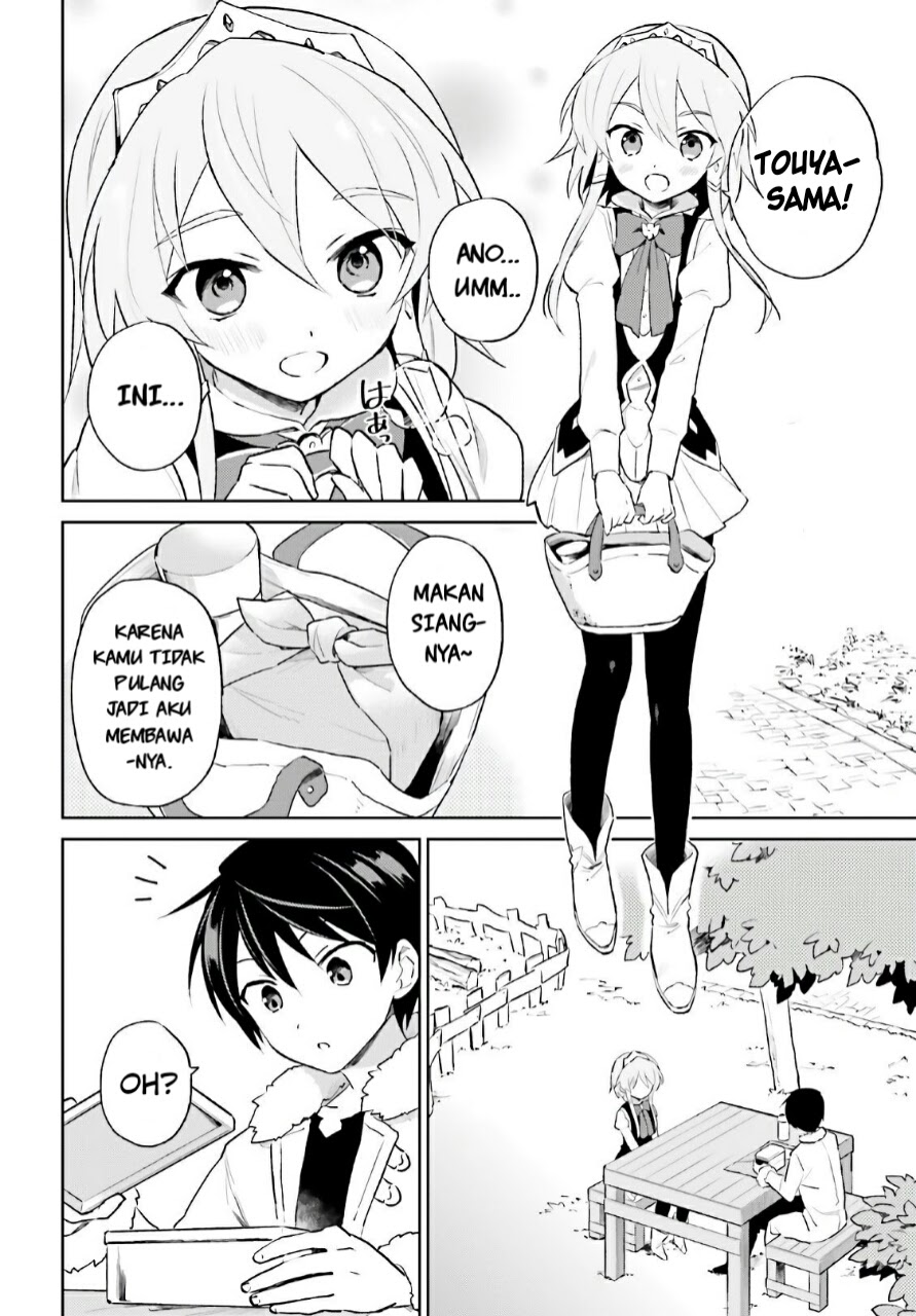 Chapter 50 - halaman 16