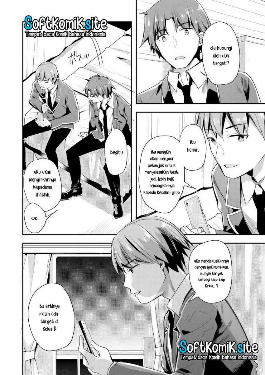 Chapter 33 - halaman 17