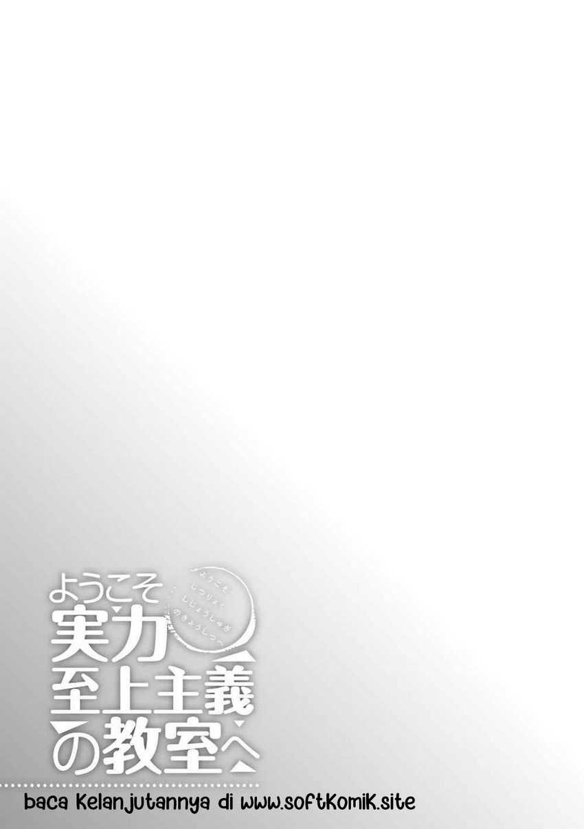 Chapter 33 - halaman 26