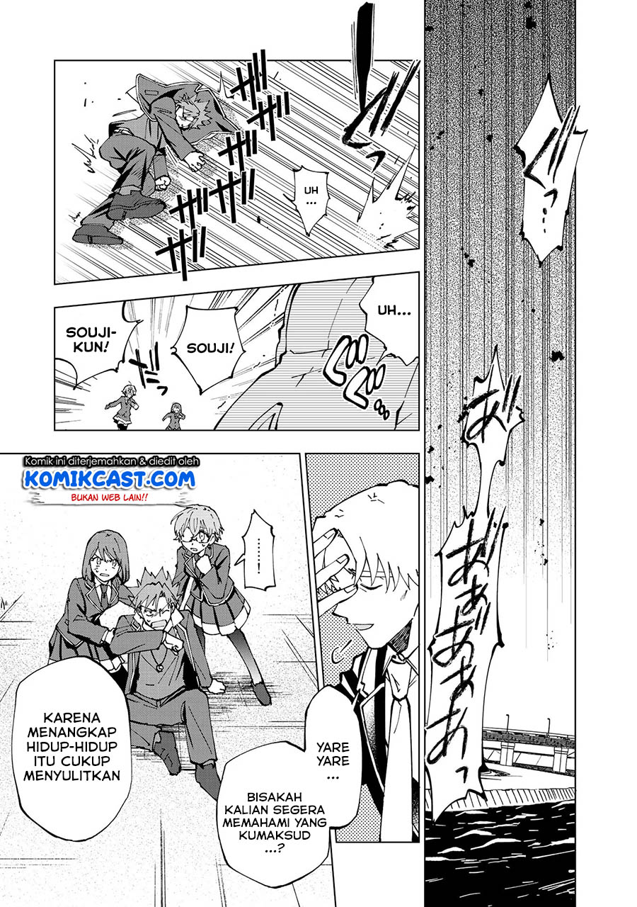 Chapter 29 - halaman 5