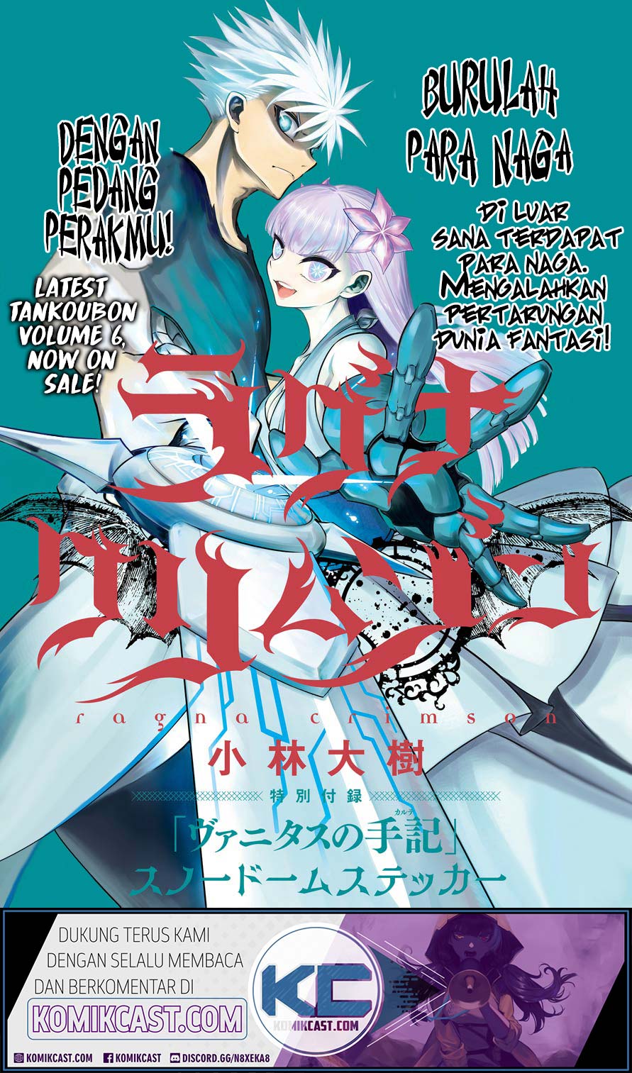Chapter 33 - halaman 3