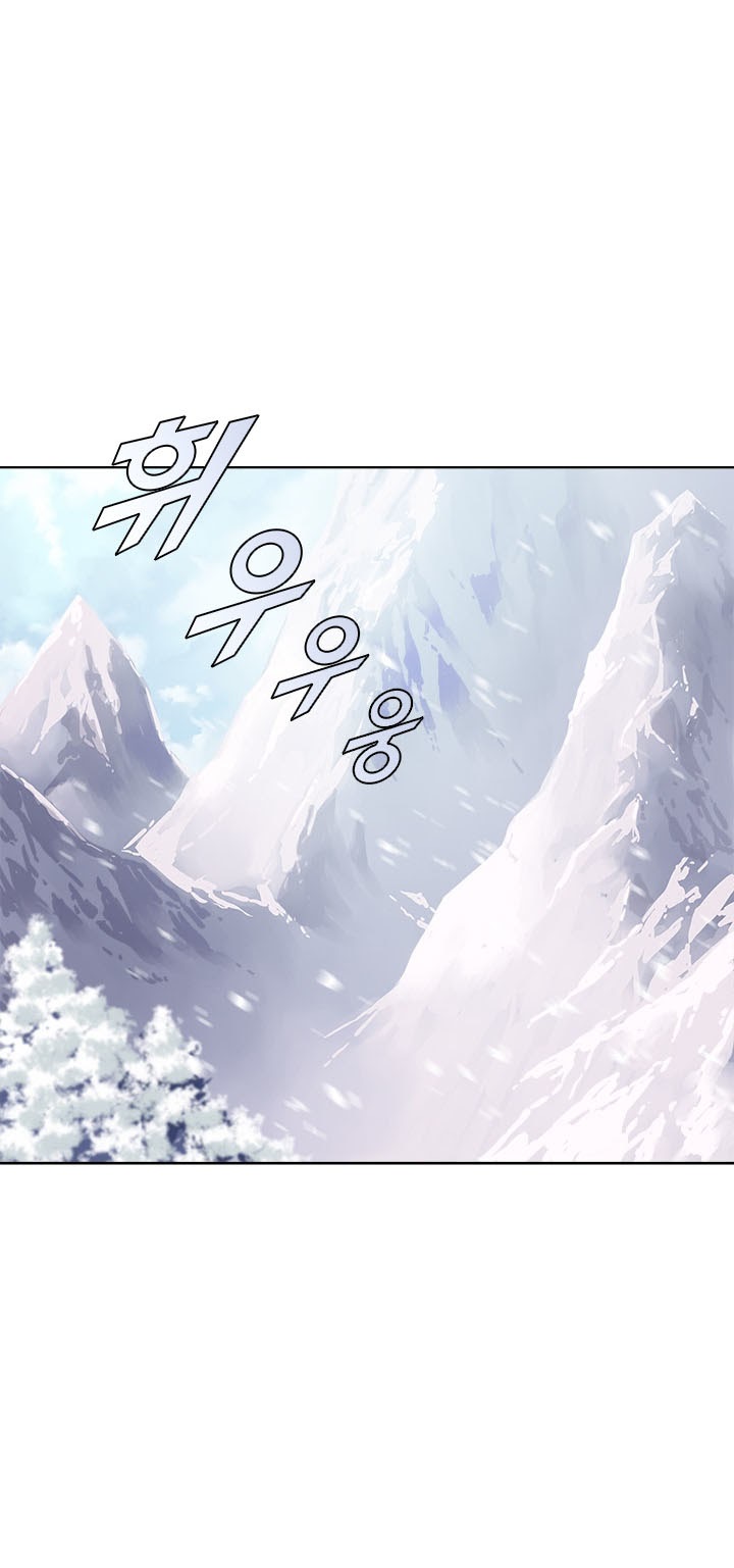 Chapter 18 - halaman 52