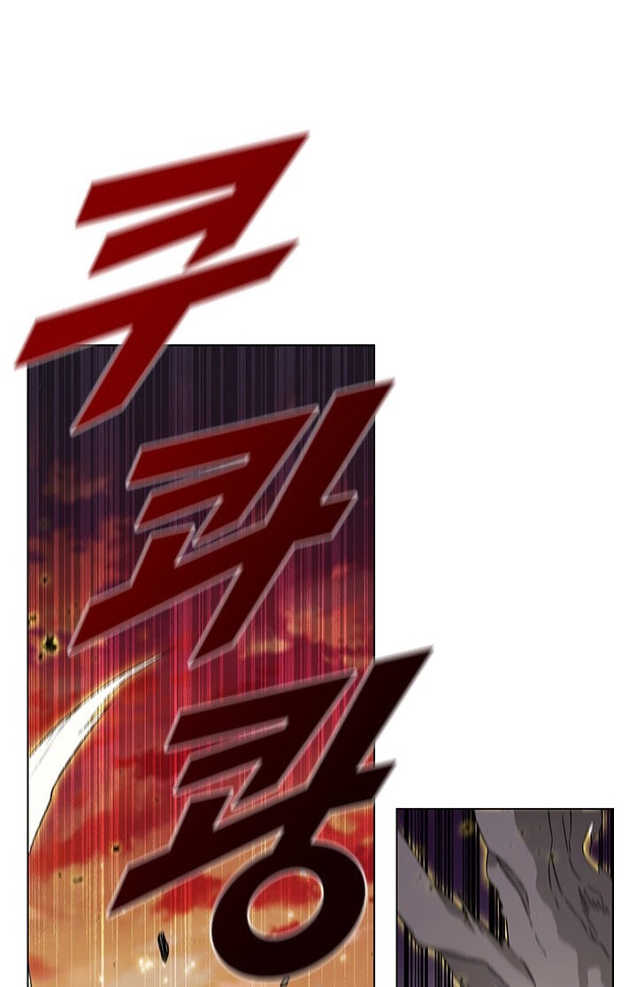 Chapter 10 - halaman 76