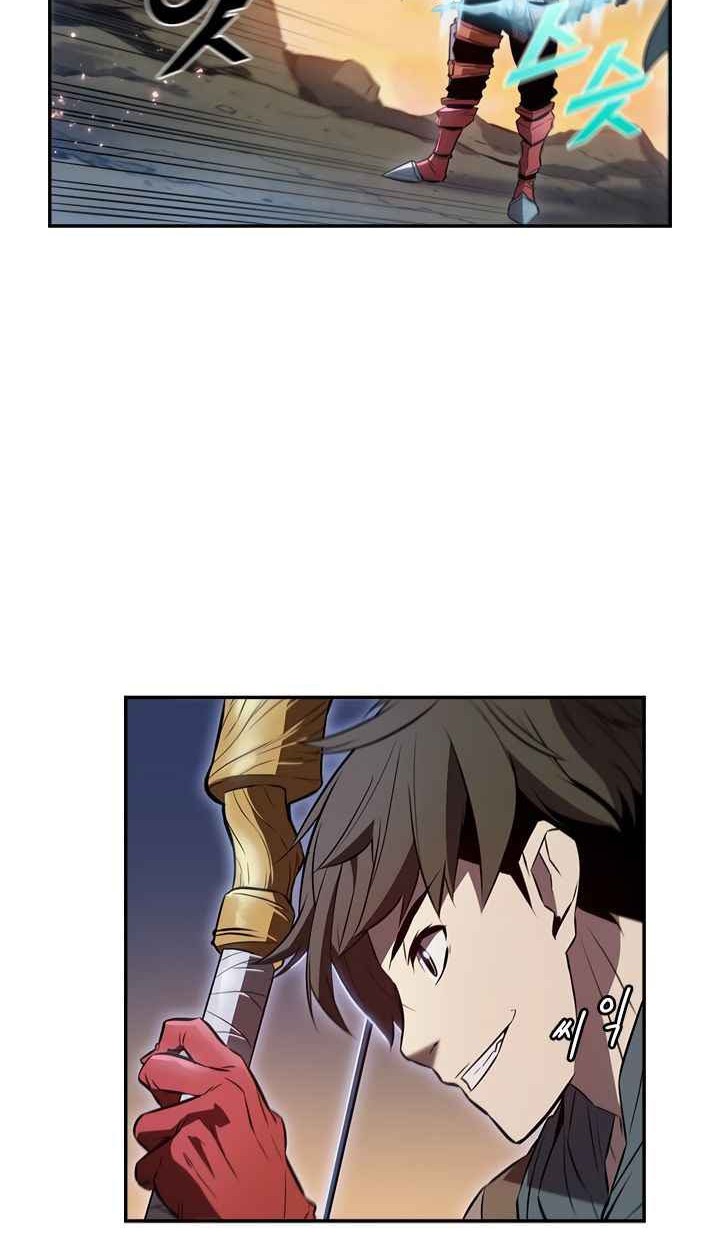 Chapter 3 - halaman 42