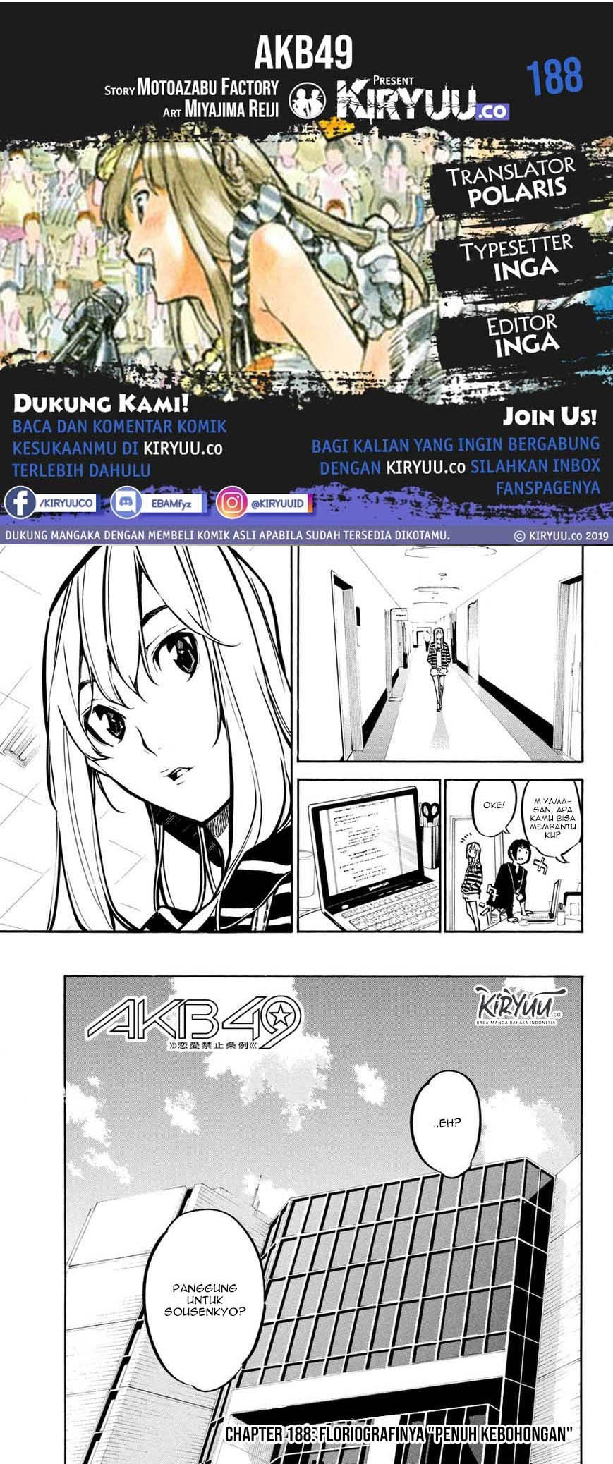 Chapter 188 - halaman 2