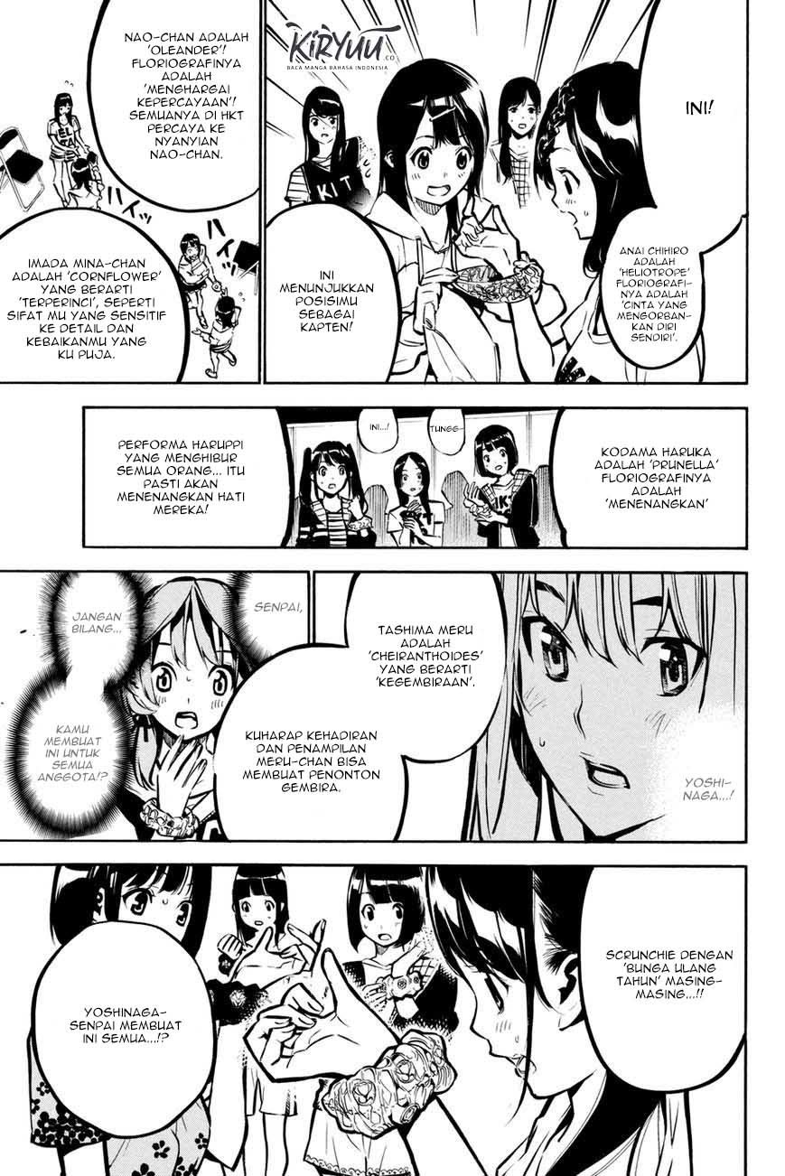 Chapter 188 - halaman 12