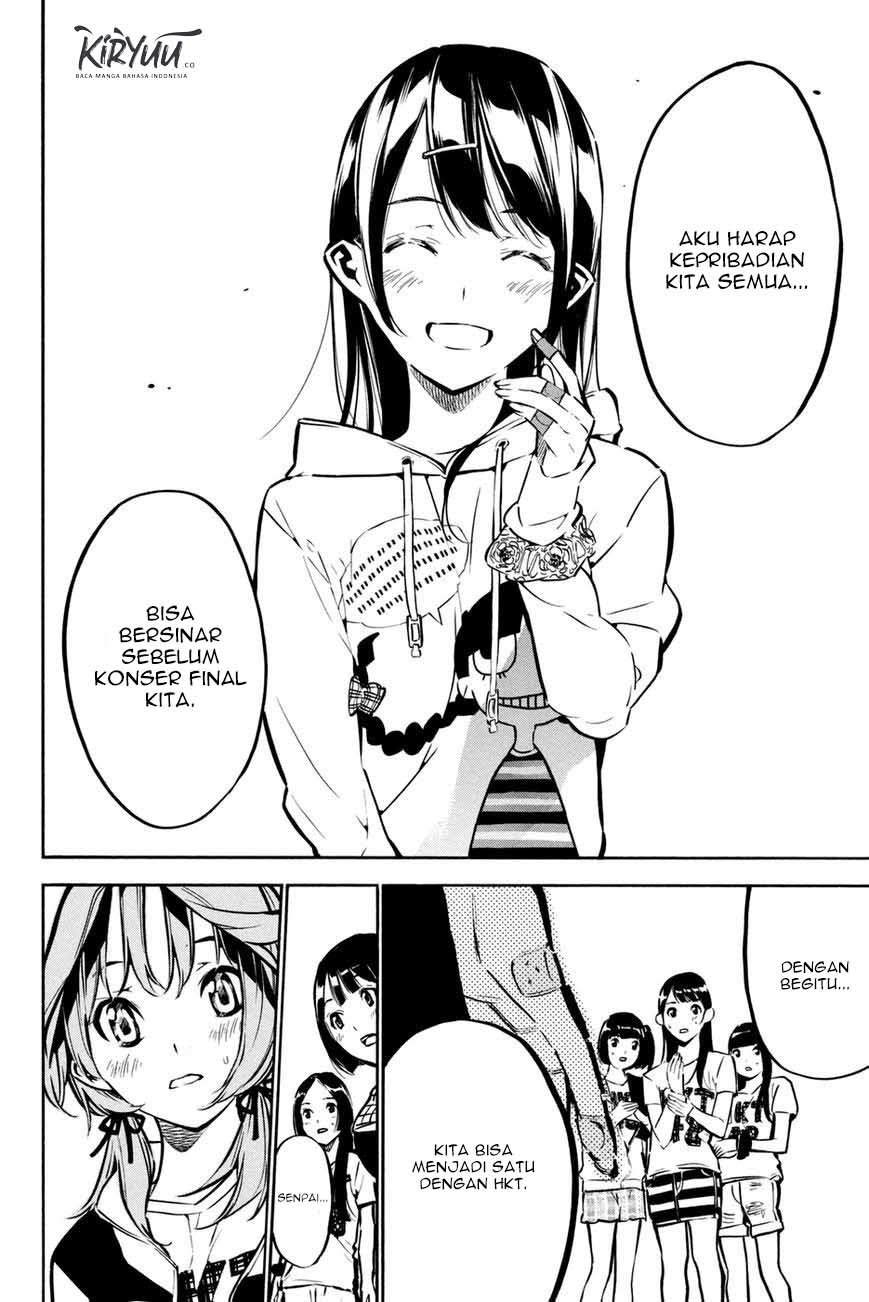 Chapter 188 - halaman 13