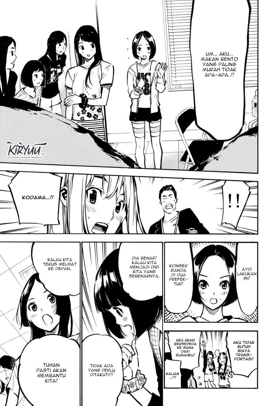 Chapter 188 - halaman 14
