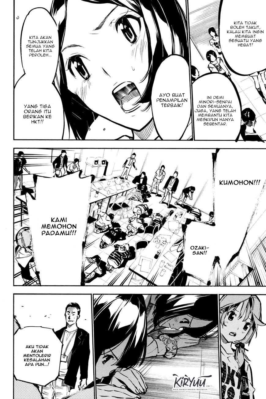 Chapter 188 - halaman 15