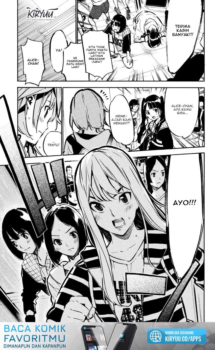 Chapter 188 - halaman 16