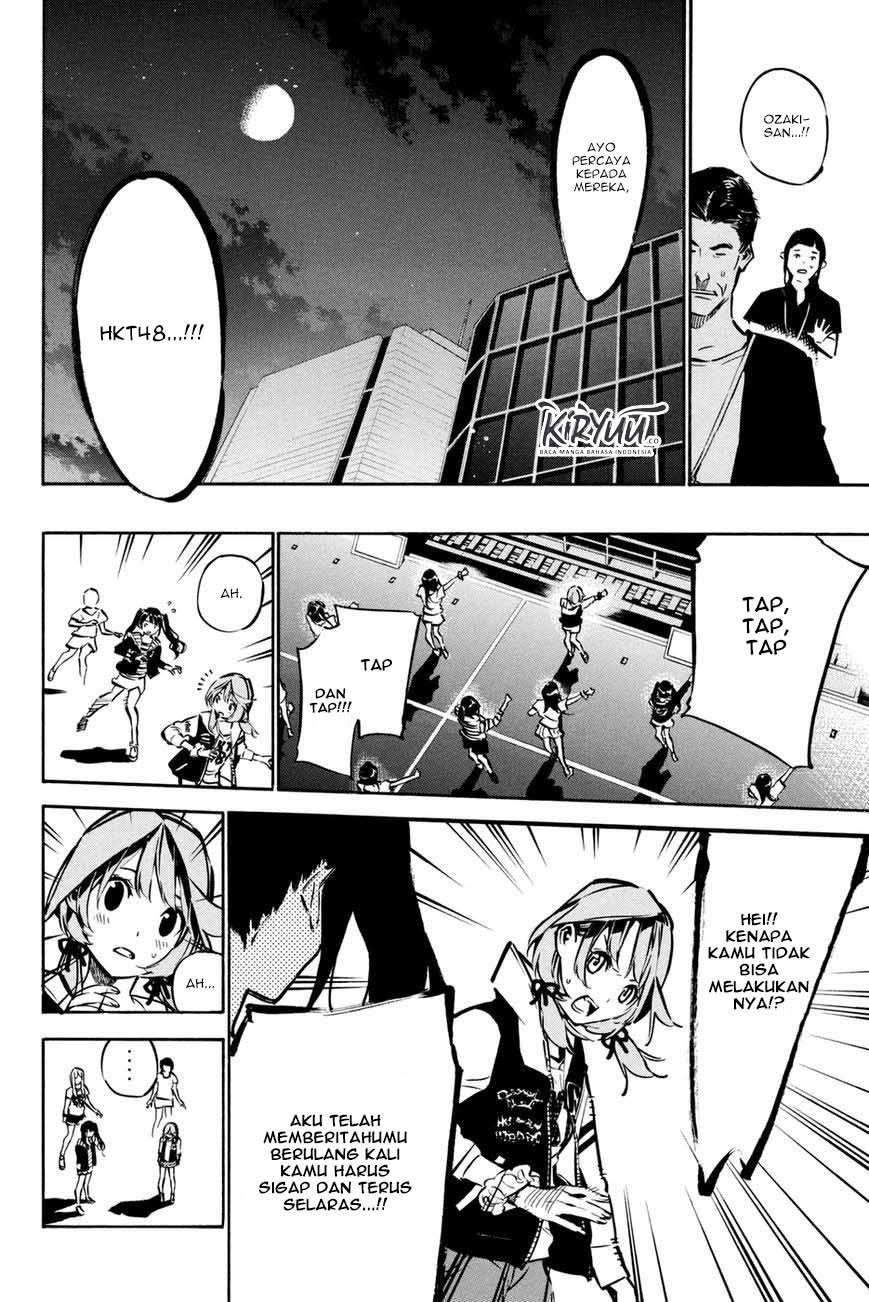 Chapter 188 - halaman 17