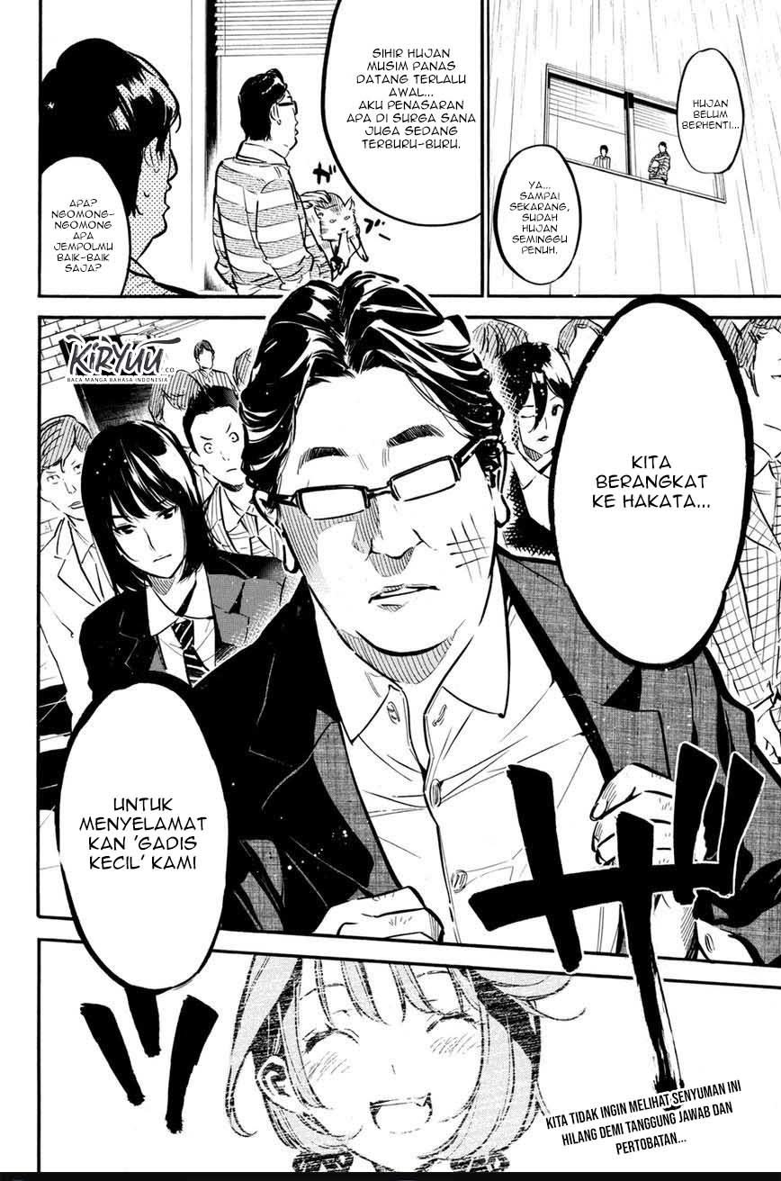 Chapter 188 - halaman 21