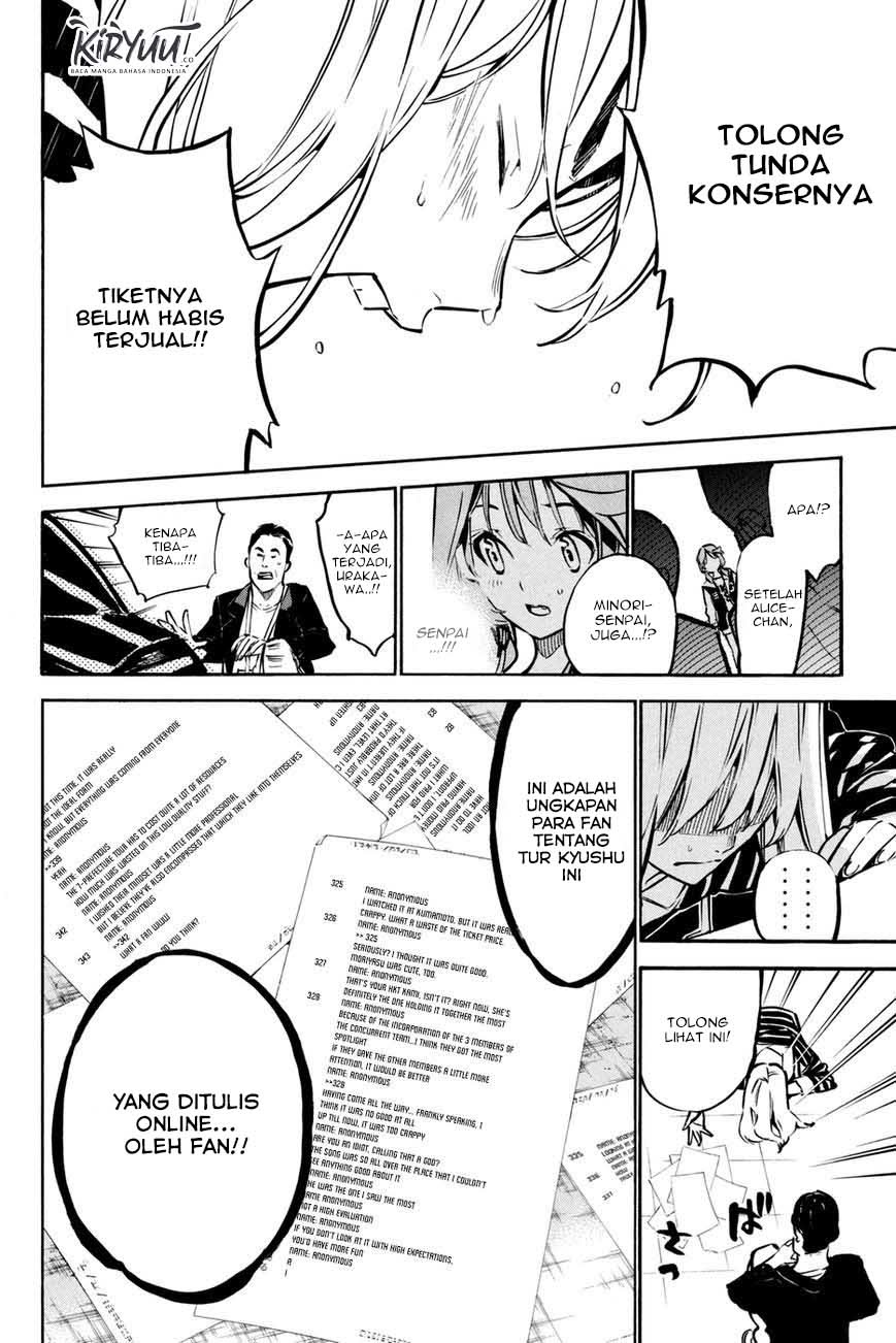 Chapter 188 - halaman 7