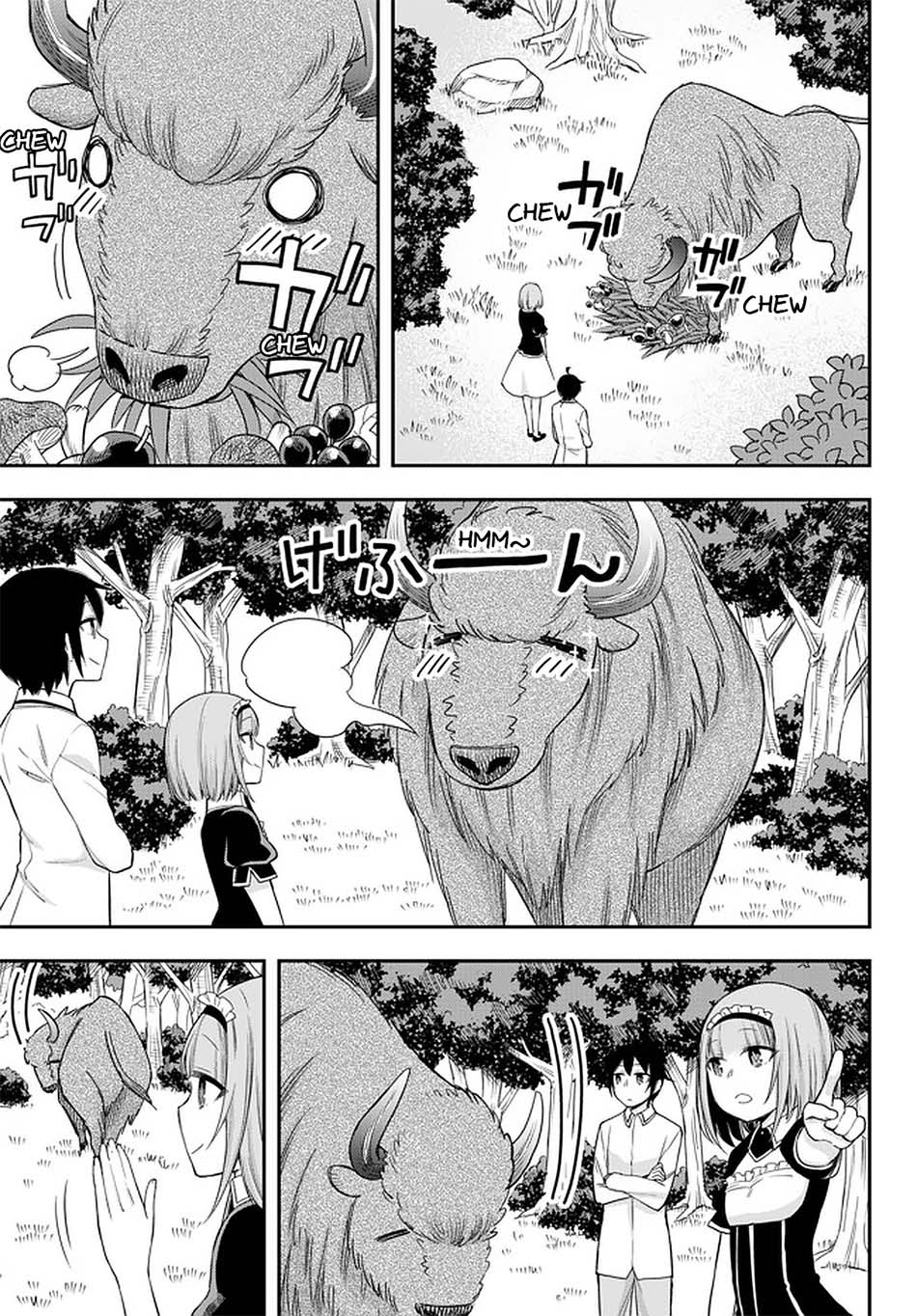 Chapter 23.2 - halaman 14