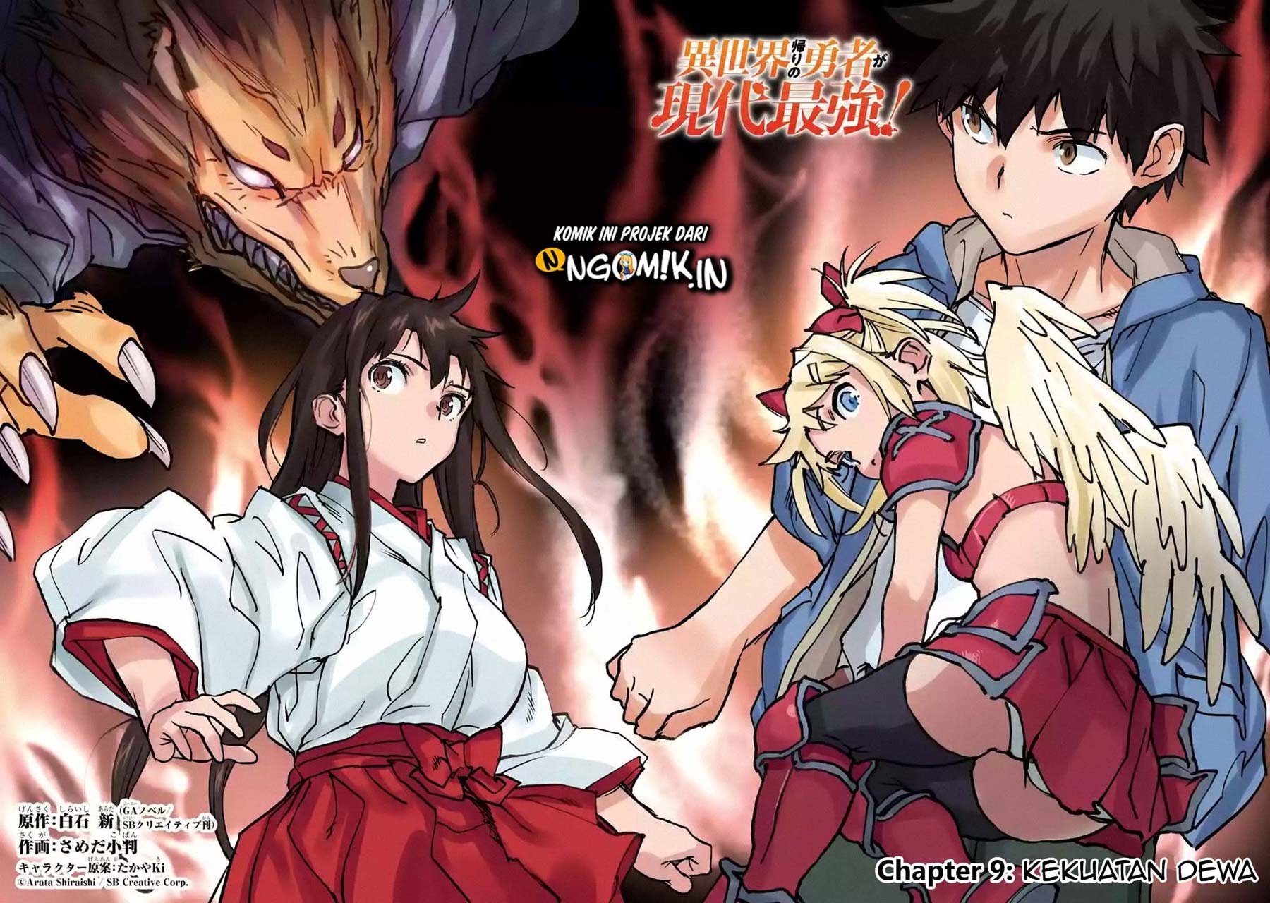 Chapter 9.1 - halaman 4