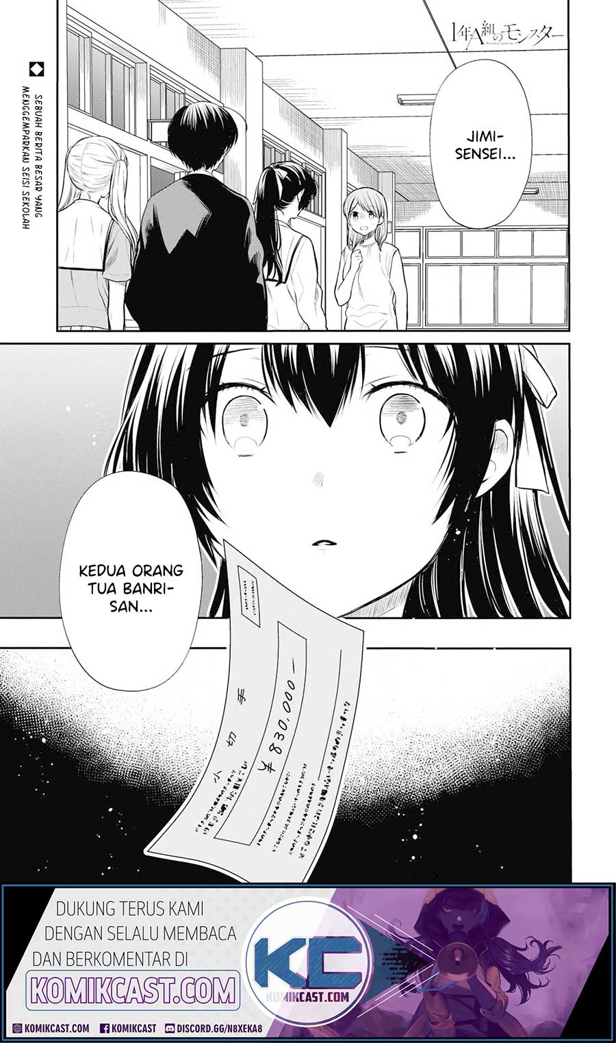 Chapter 23 - halaman 2