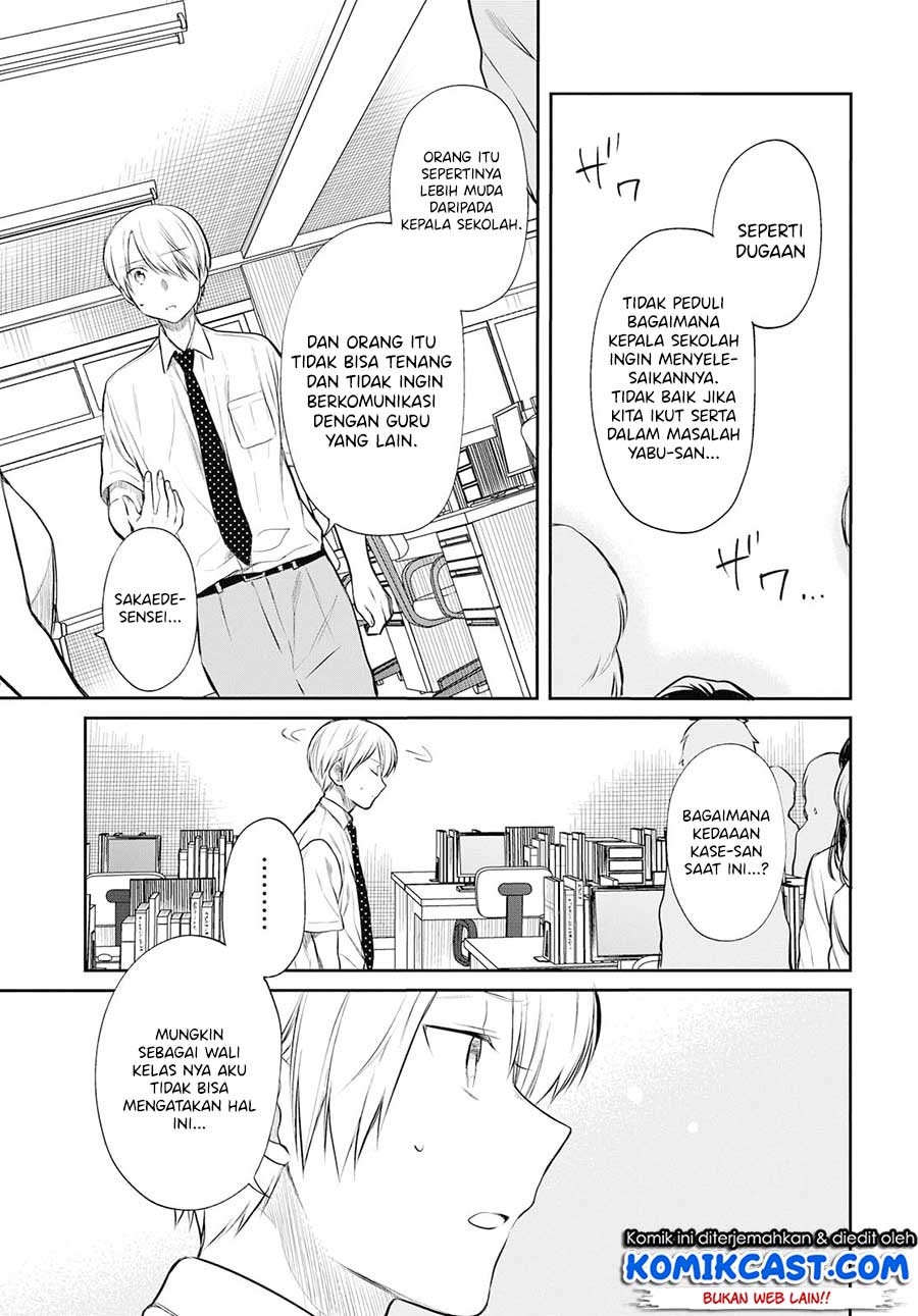 Chapter 23 - halaman 12