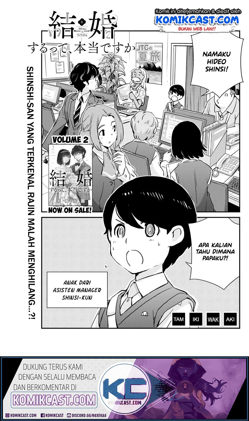 Chapter 24 - halaman 3