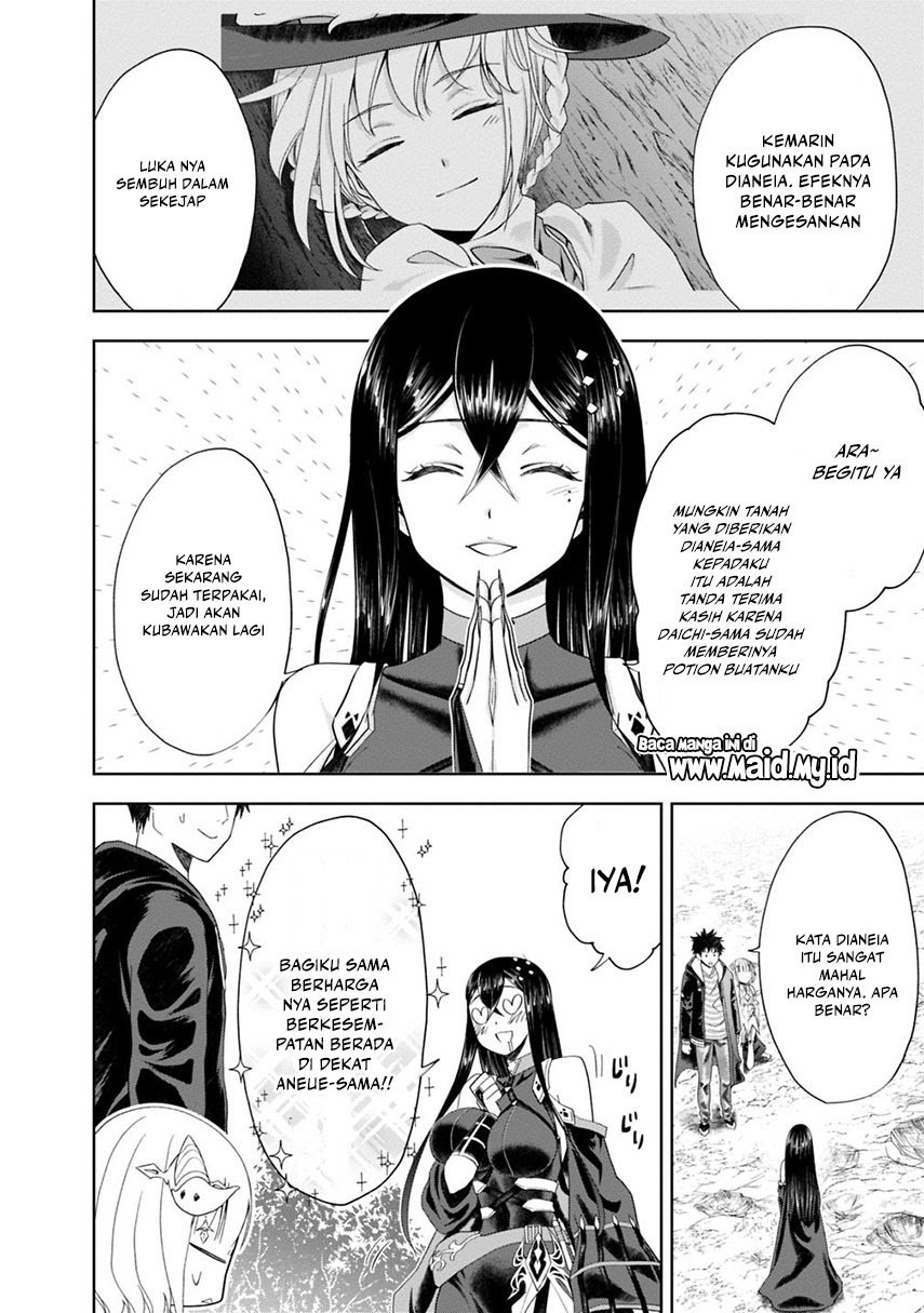Chapter 58 - halaman 12