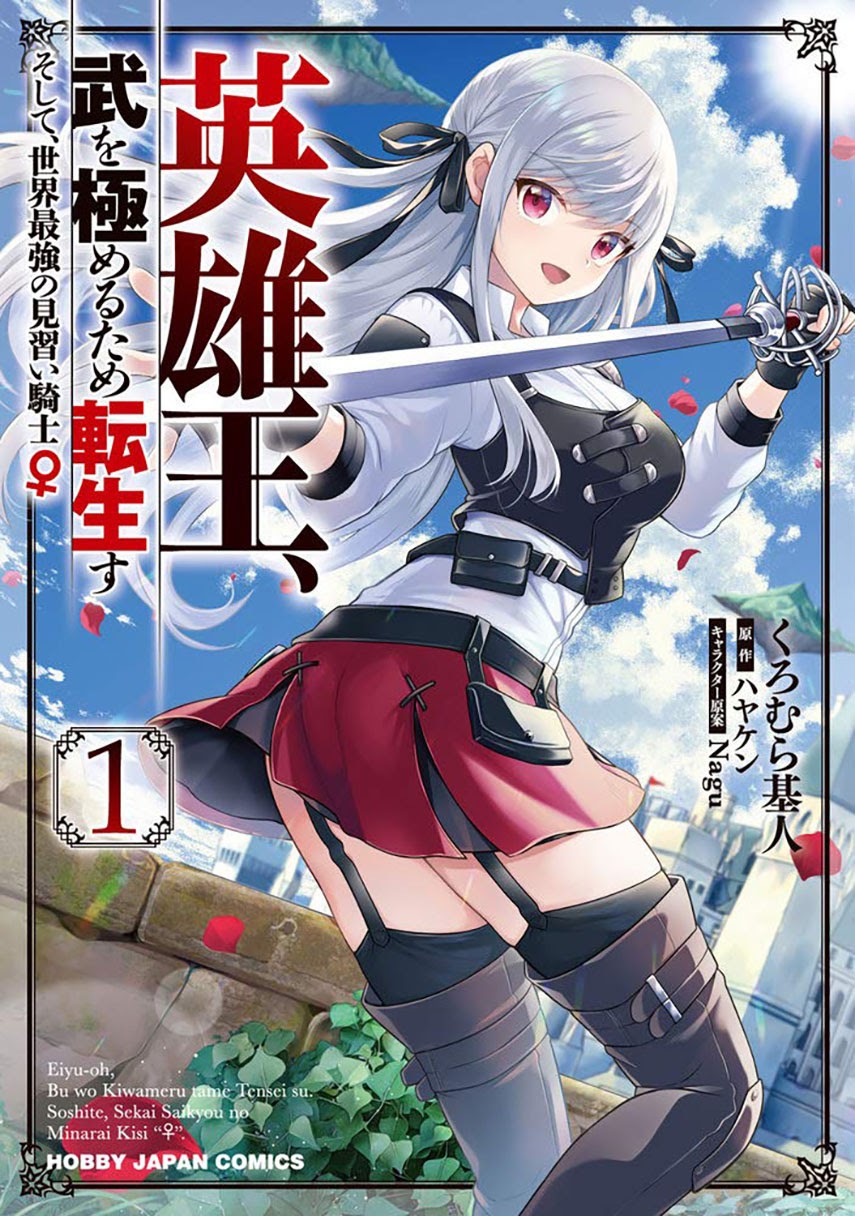 Chapter 8.1 - halaman 4