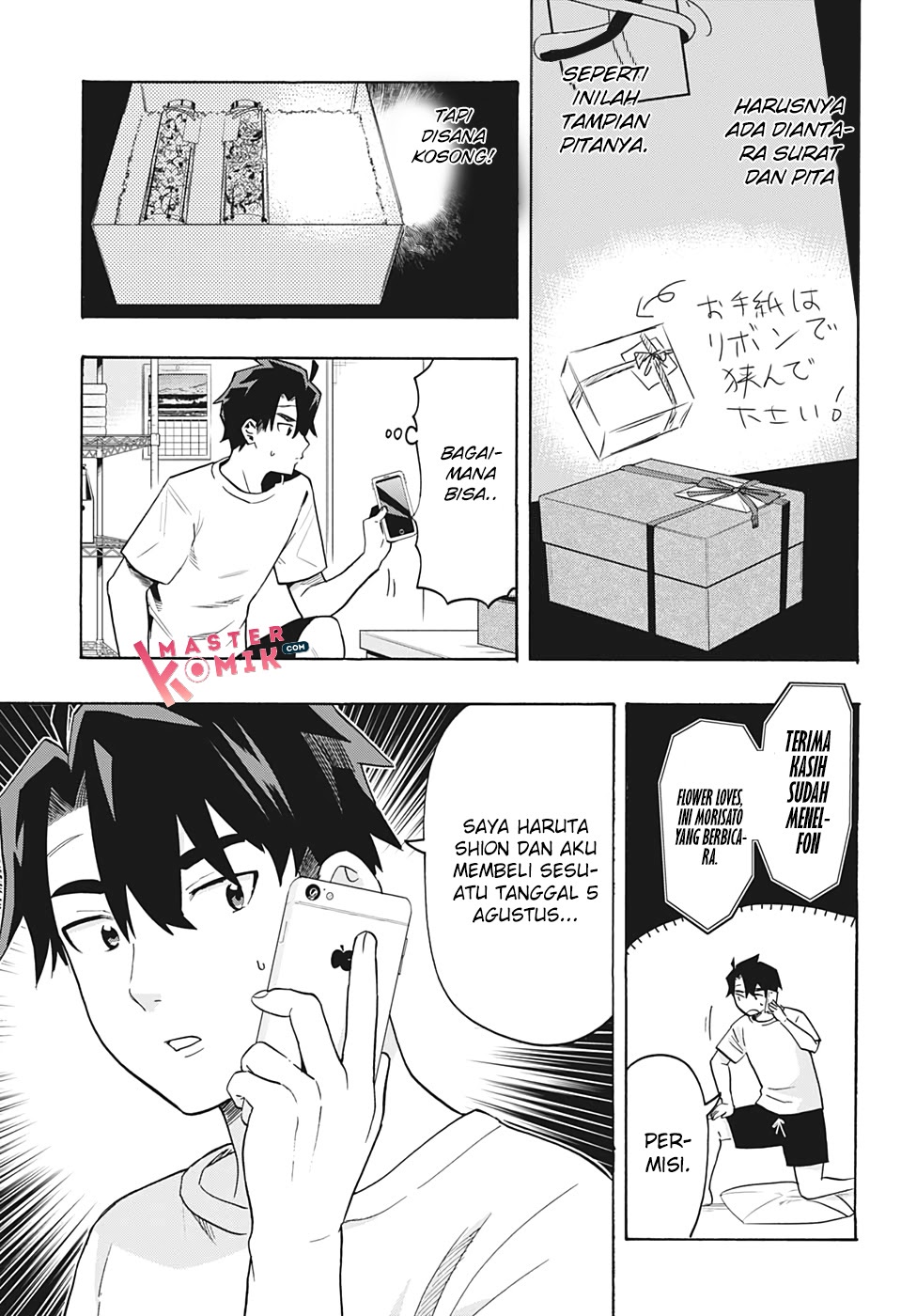Chapter 5 - halaman 14