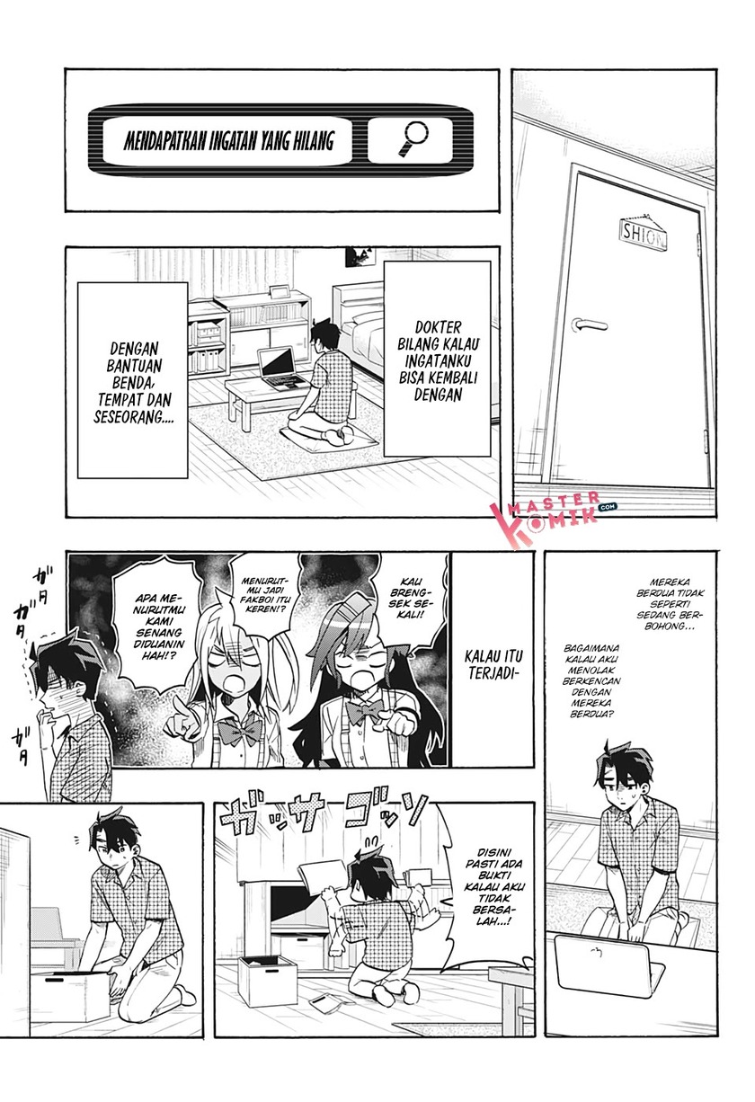 Chapter 2 - halaman 17