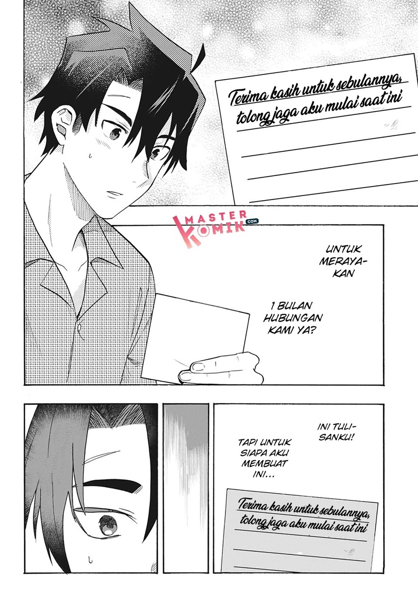 Chapter 2 - halaman 20